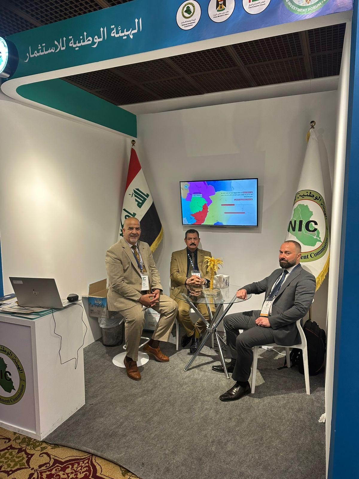 Cicc Team Meeting With Vice President Of The National Investment Commission NIC