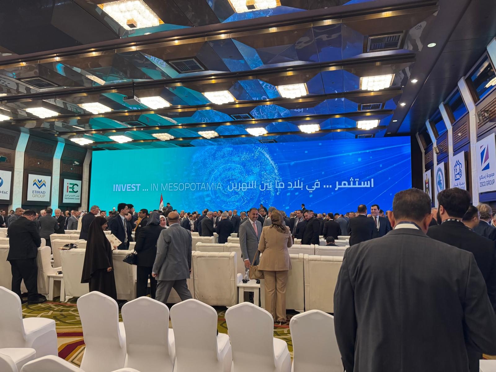 Investment Forum 2025