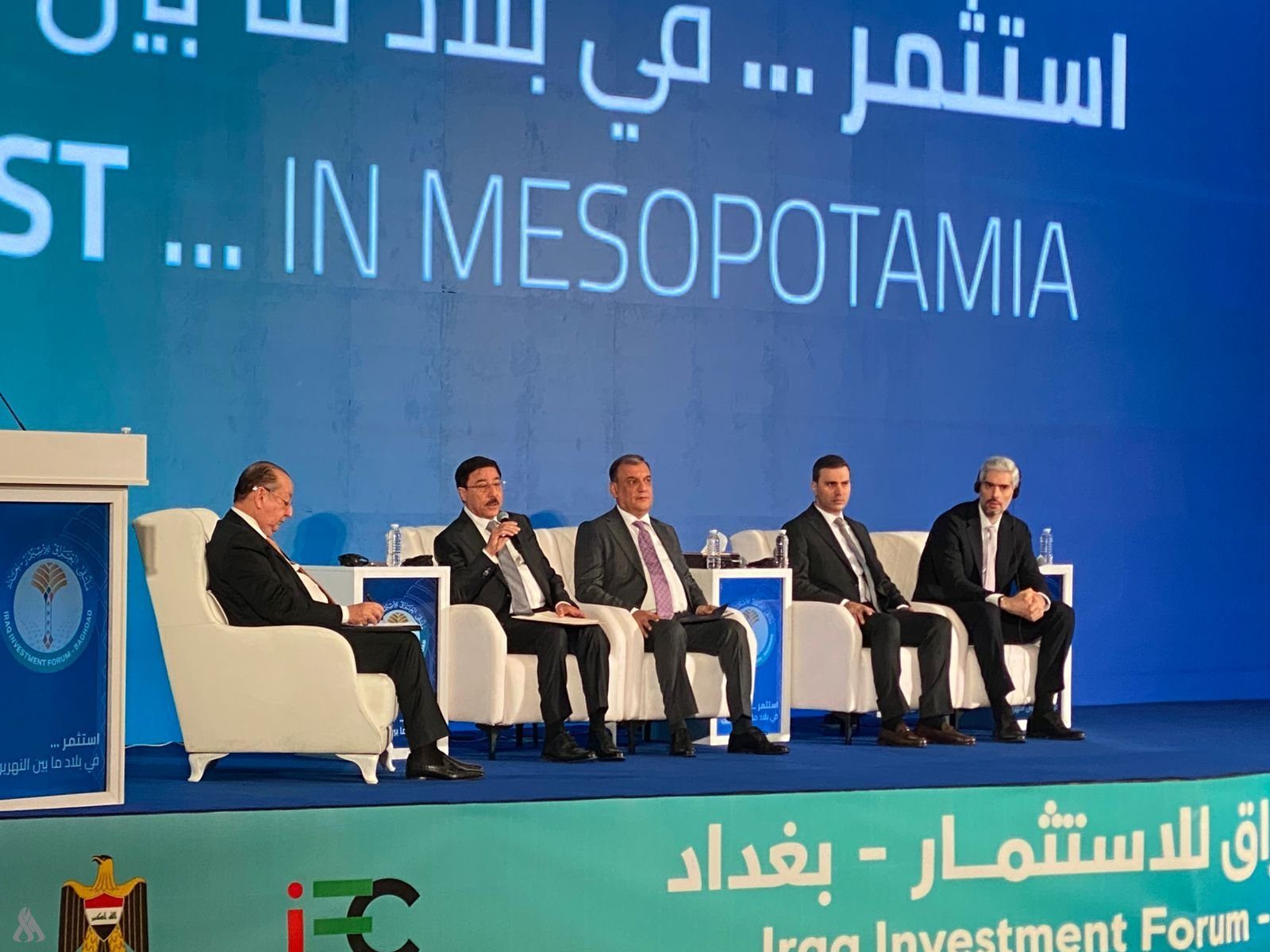 Iraqi Central Bank Governor